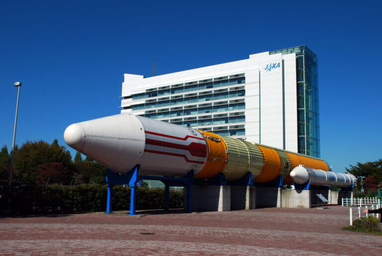 JAXA_Tskuba_Center_HBII_and_office-scaled