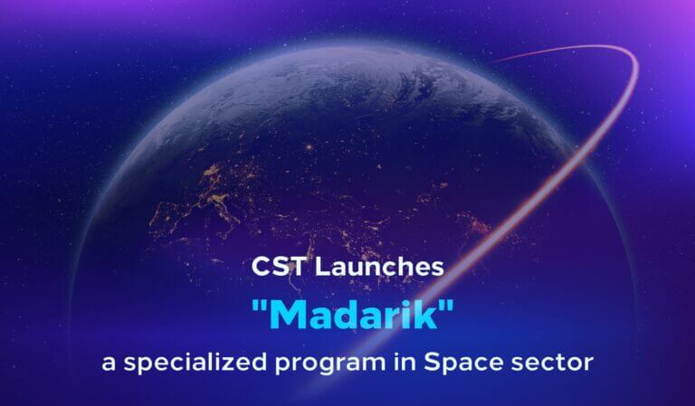 Madarik-program