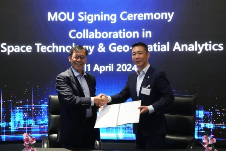 ey-st-engineering-and-ey-mou.rendition.1800.1200