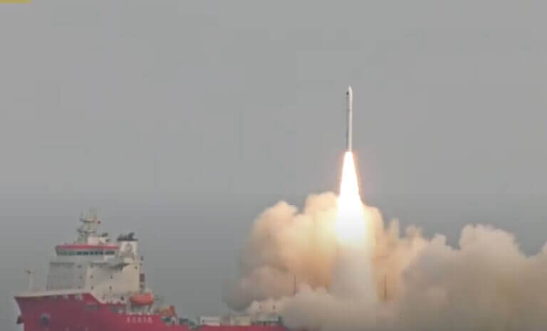 Galactic Energy -China