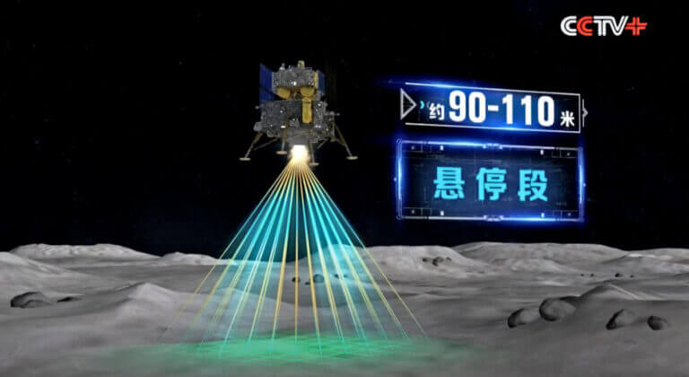 Sonda Chang’e-6 Cina