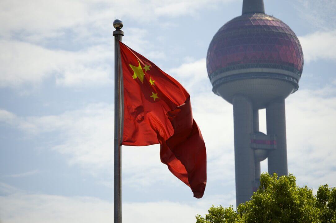 cina-161215113723